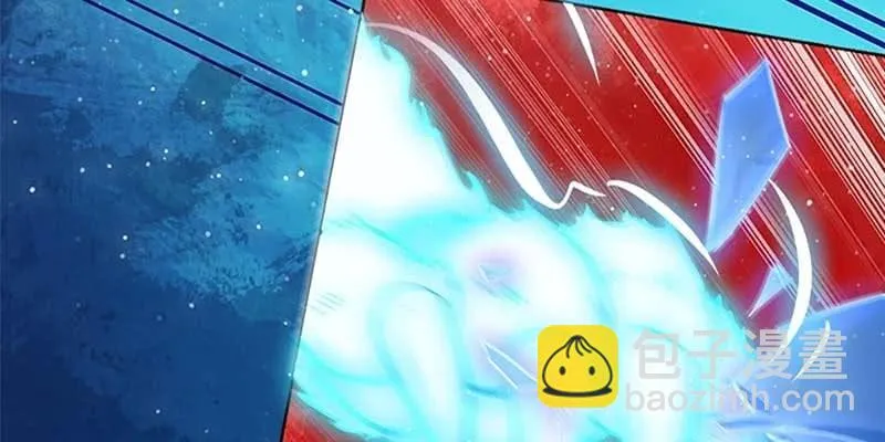 斩了天魔女 第134页