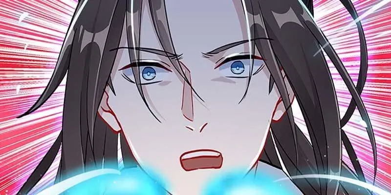 斩了天魔女 第136页