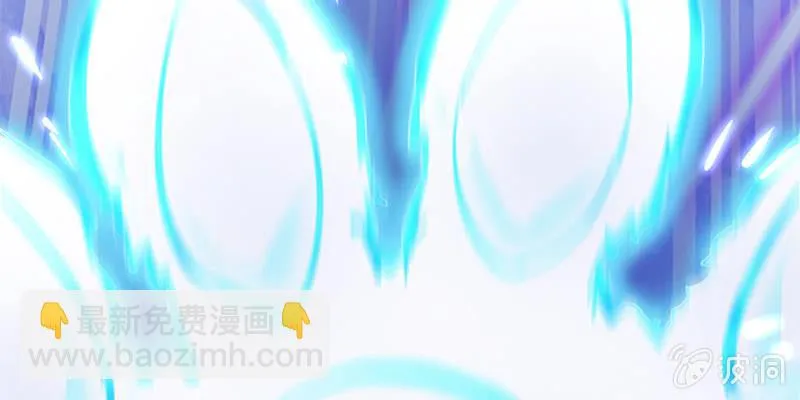 是劫？是缘？ 第9页