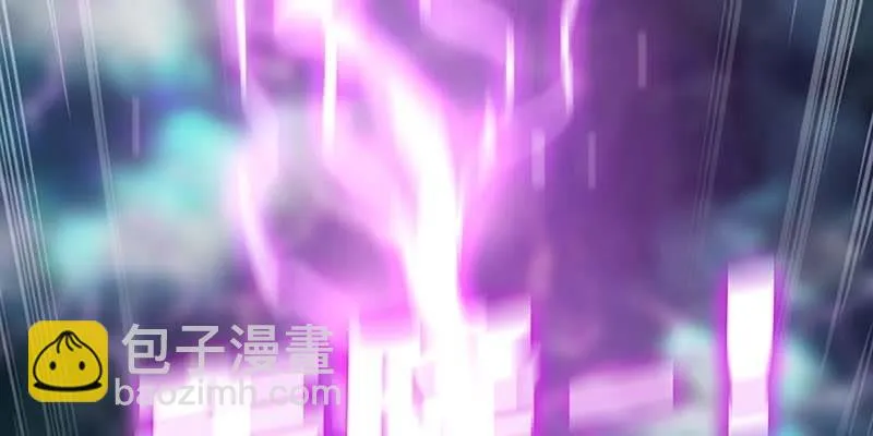 是劫？是缘？ 第88页