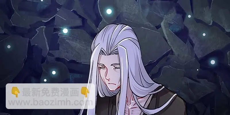 是劫？是缘？ 第110页