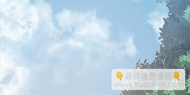 是劫？是缘？ 第139页