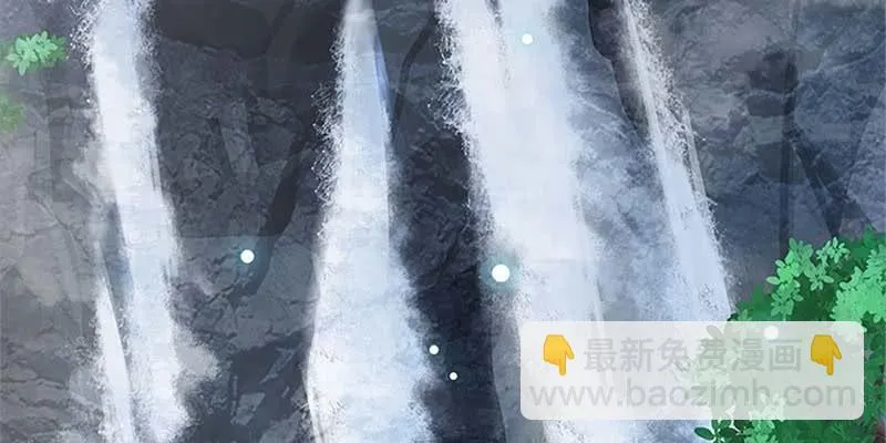 是劫？是缘？ 第143页