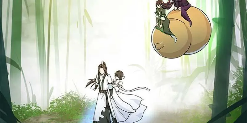走着去女娲湖吧！ 第18页