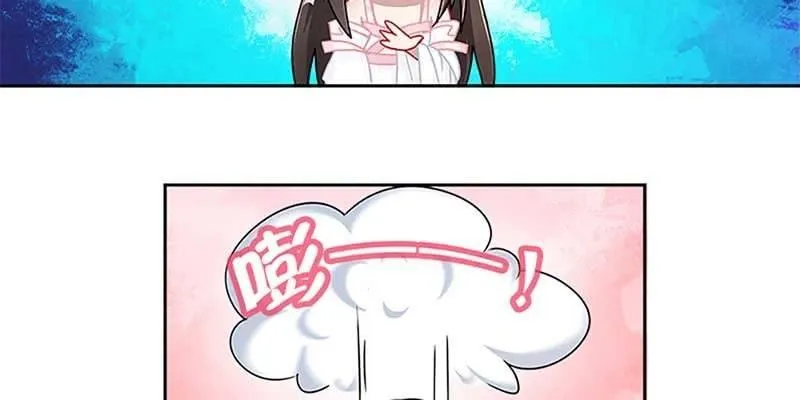 初入凡尘历练 第30页