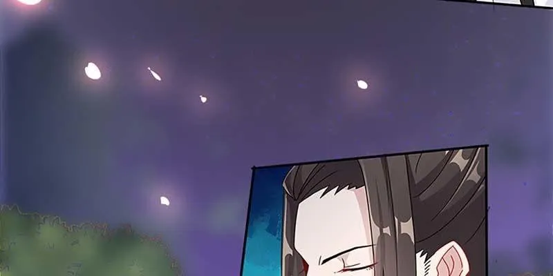 初入凡尘历练 第39页