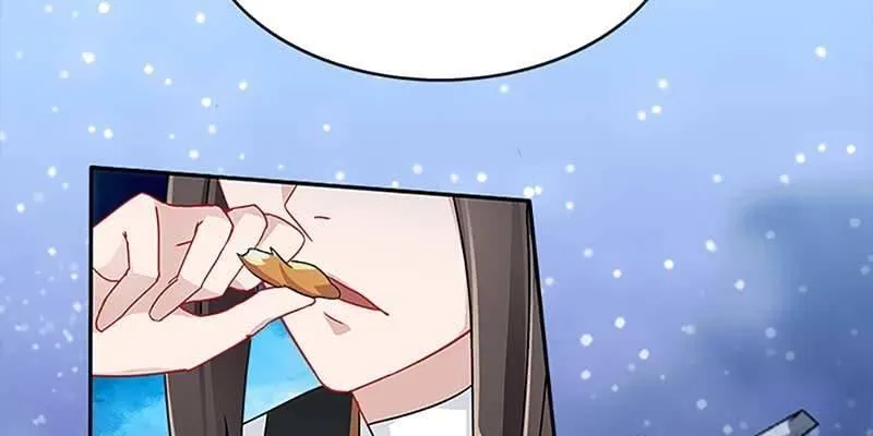 初入凡尘历练 第99页