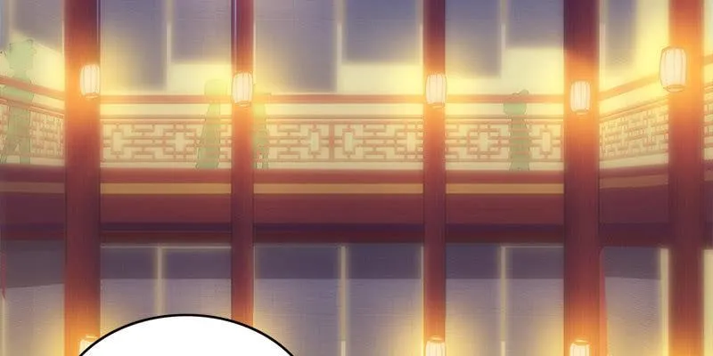 拍卖会开始 第15页