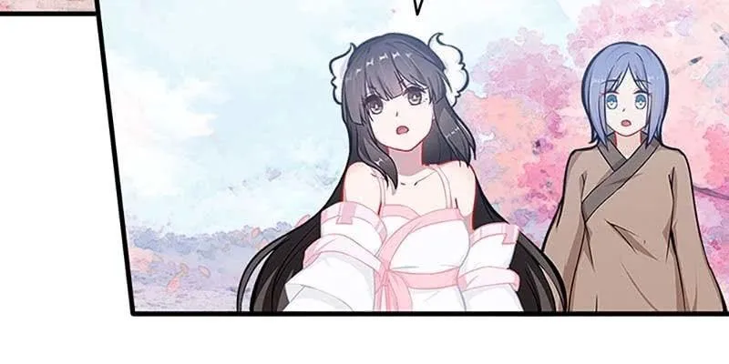梦中的魏清墨 第26页