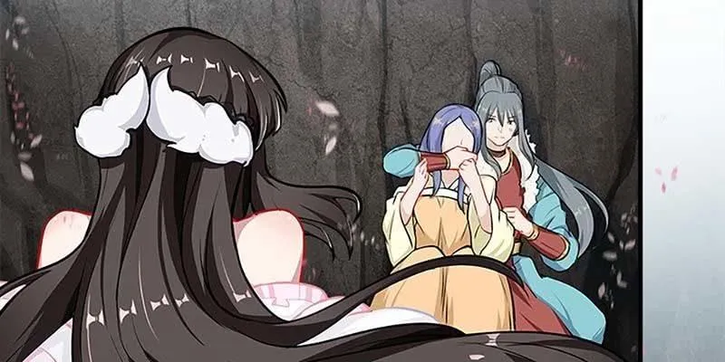 梦中的魏清墨 第98页