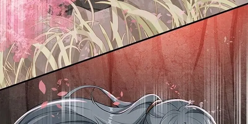 梦中的魏清墨 第122页