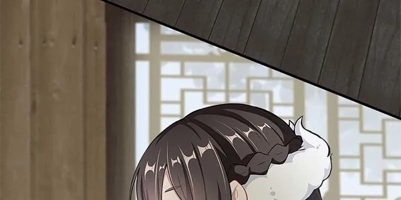 情缘因果 第114页