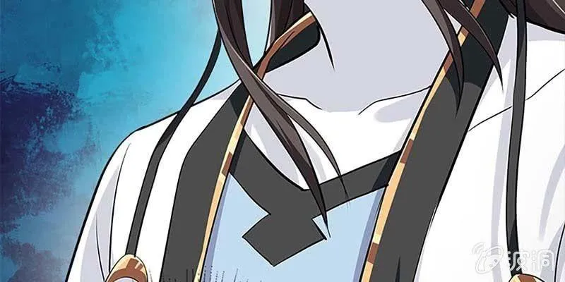 愿得一心人 第109页