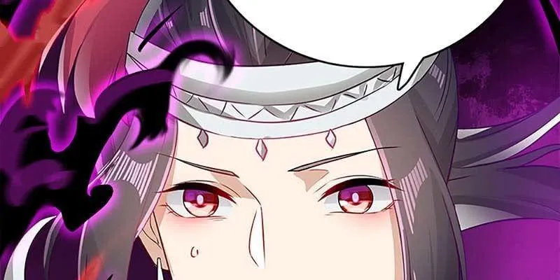 再遇天魔女 第16页