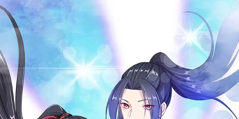 再遇天魔女 第43页