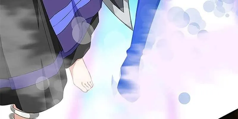 再遇天魔女 第47页