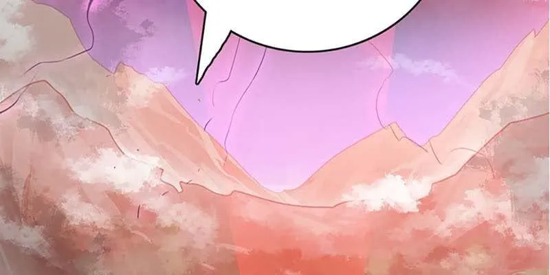 再遇天魔女 第75页