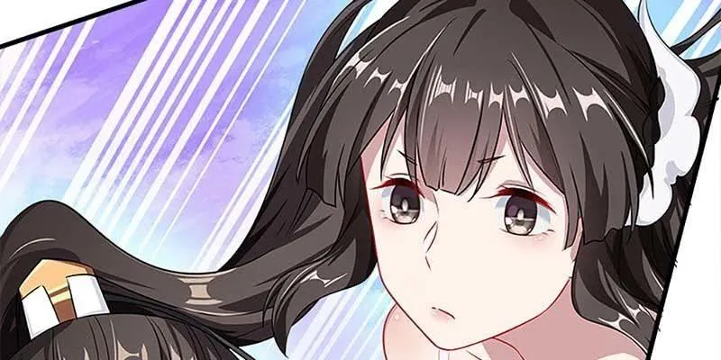 再遇天魔女 第100页