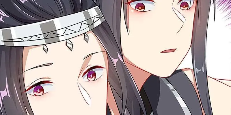 再遇天魔女 第110页
