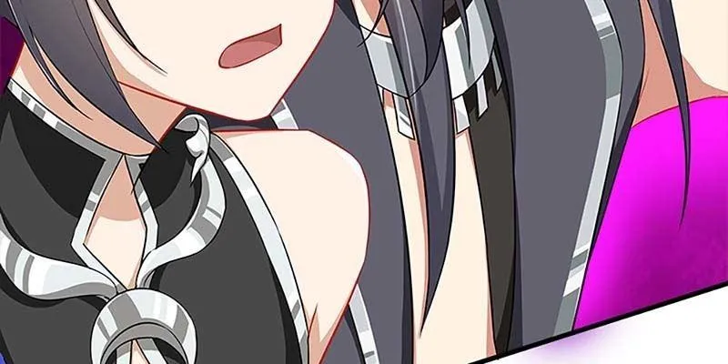再遇天魔女 第111页