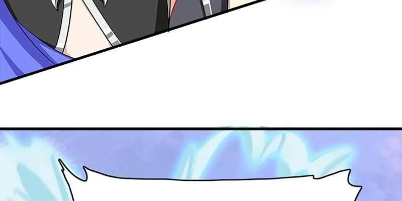 再遇天魔女 第112页