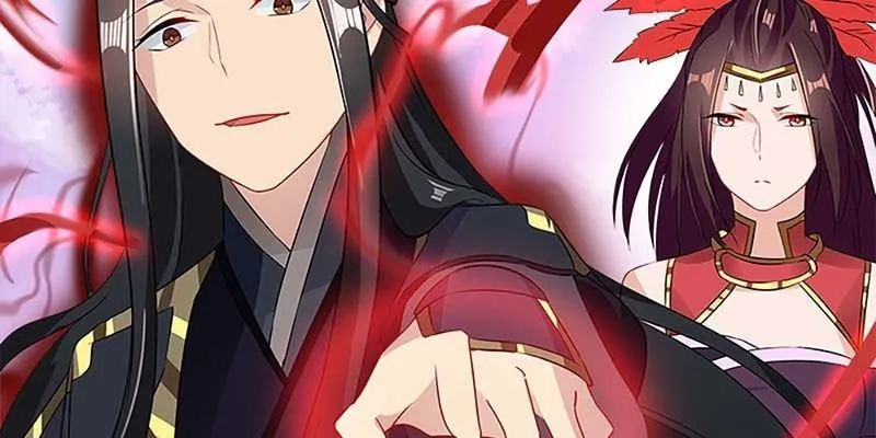 再遇天魔女 第120页