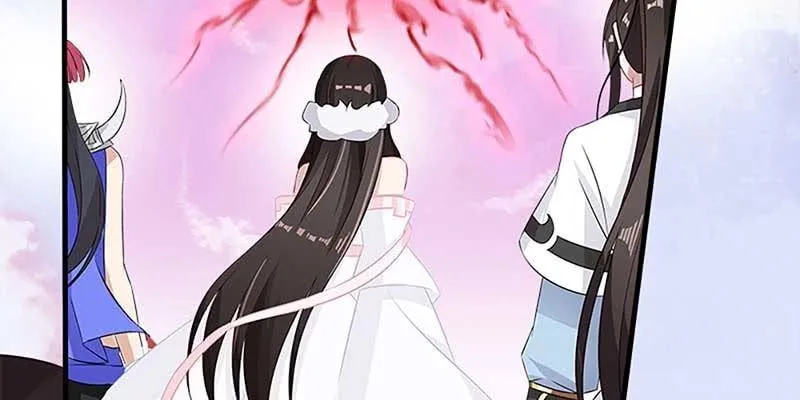 再遇天魔女 第124页