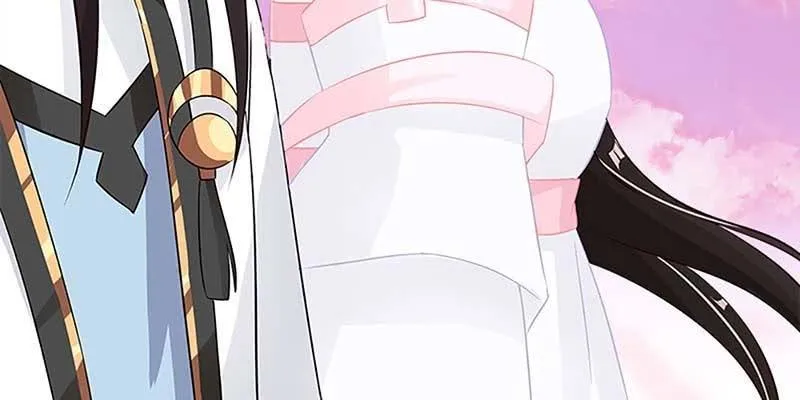 再遇天魔女 第128页