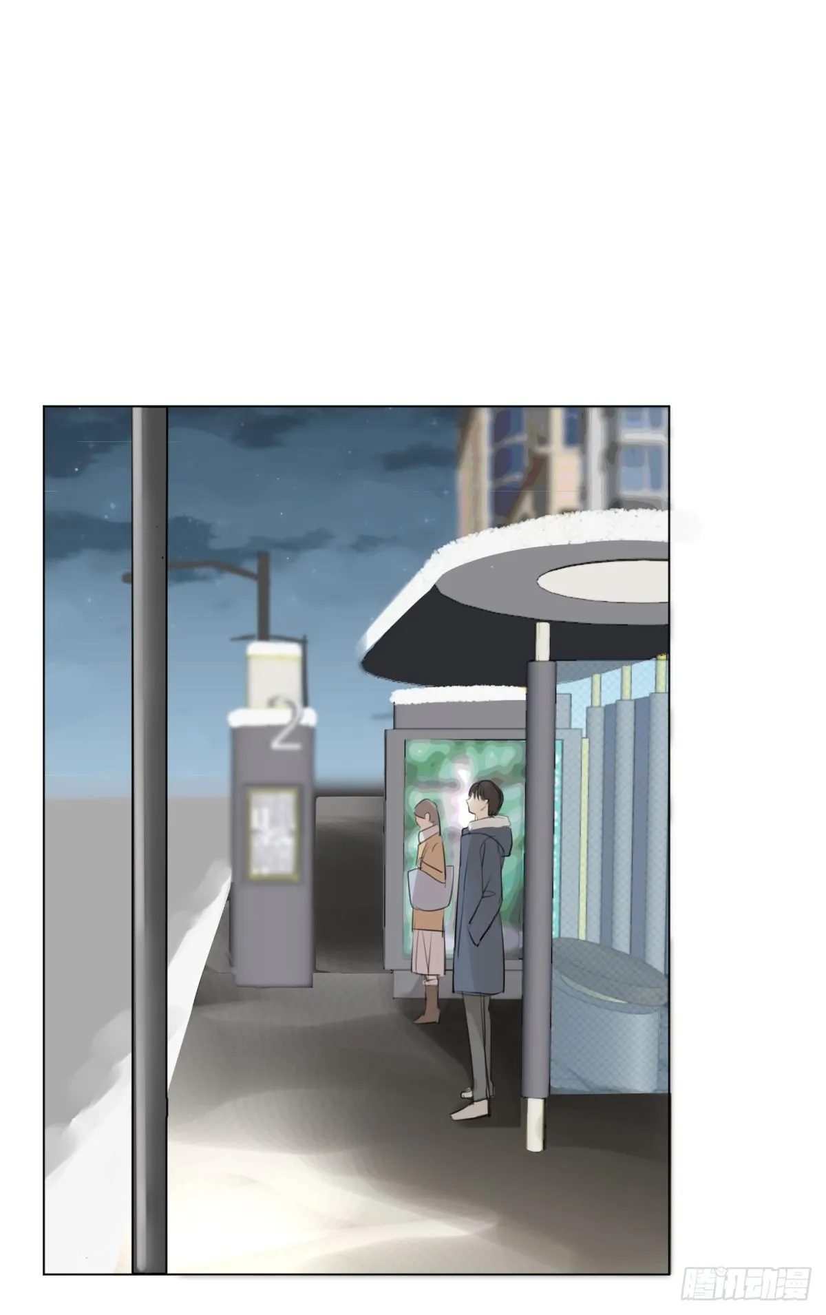 番外2-留学生 第55页