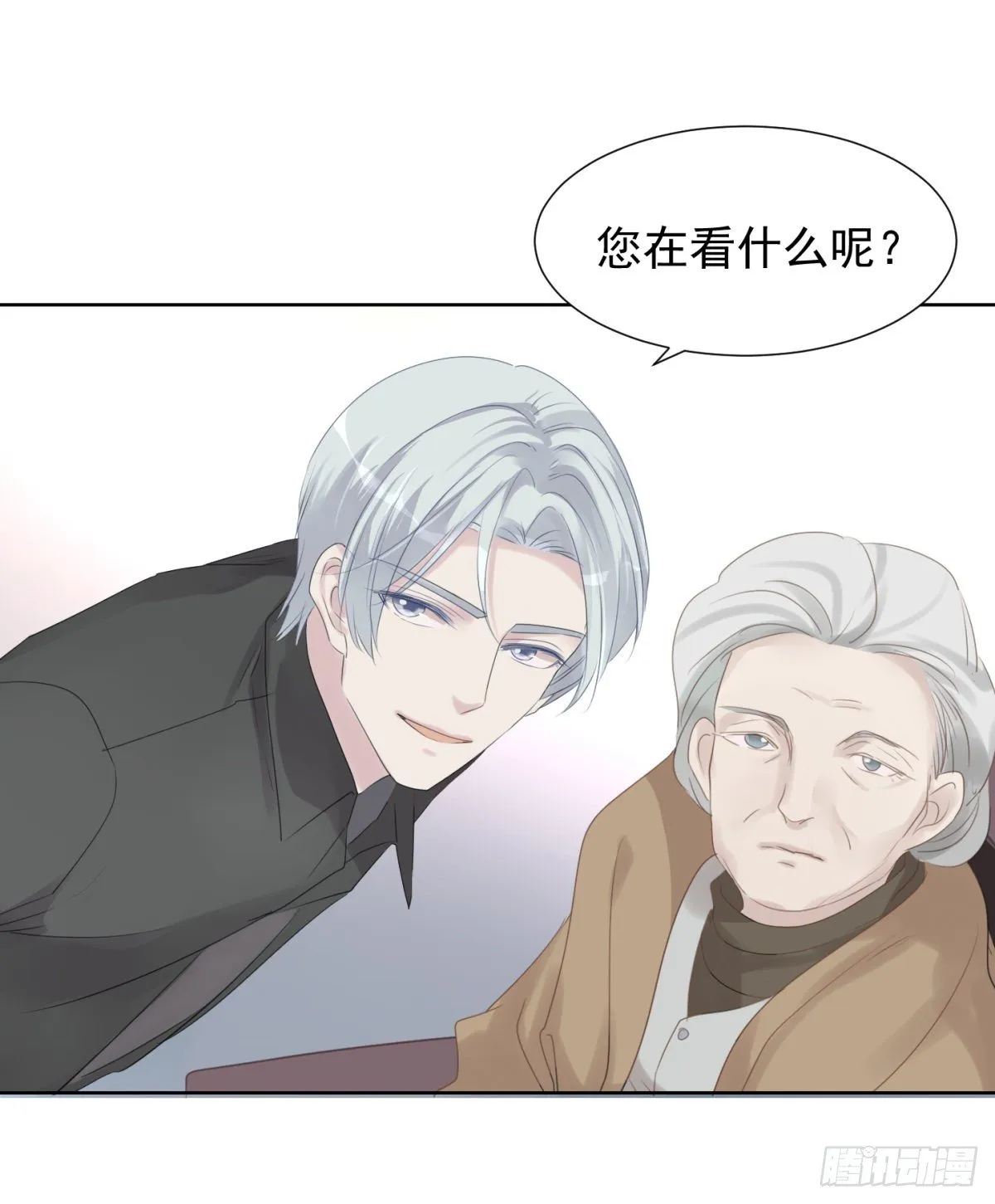 冬日篇-画师 第3页