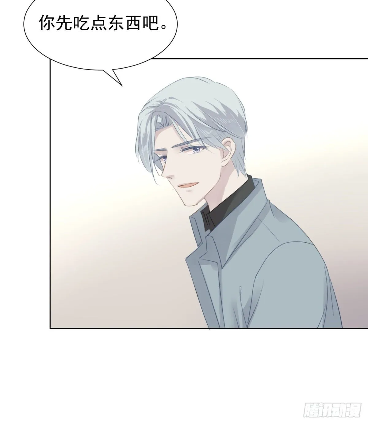 冬日篇-画师 第30页