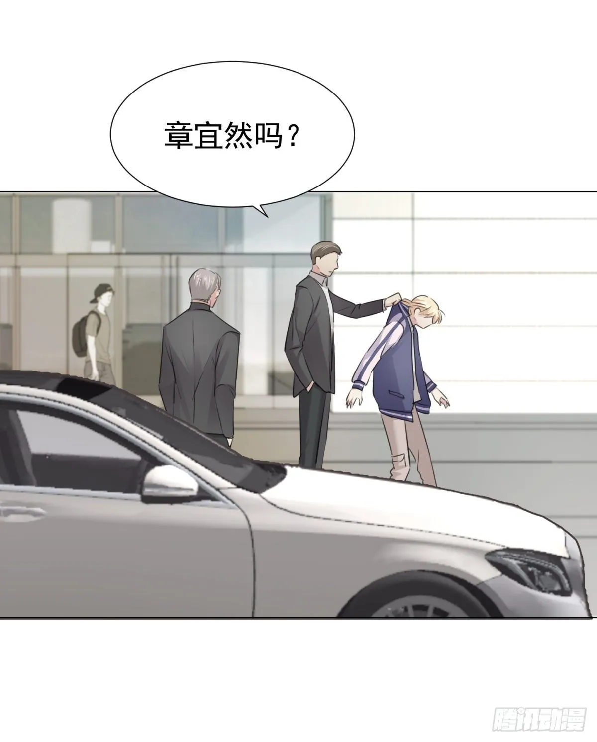隐藏回报 第5页