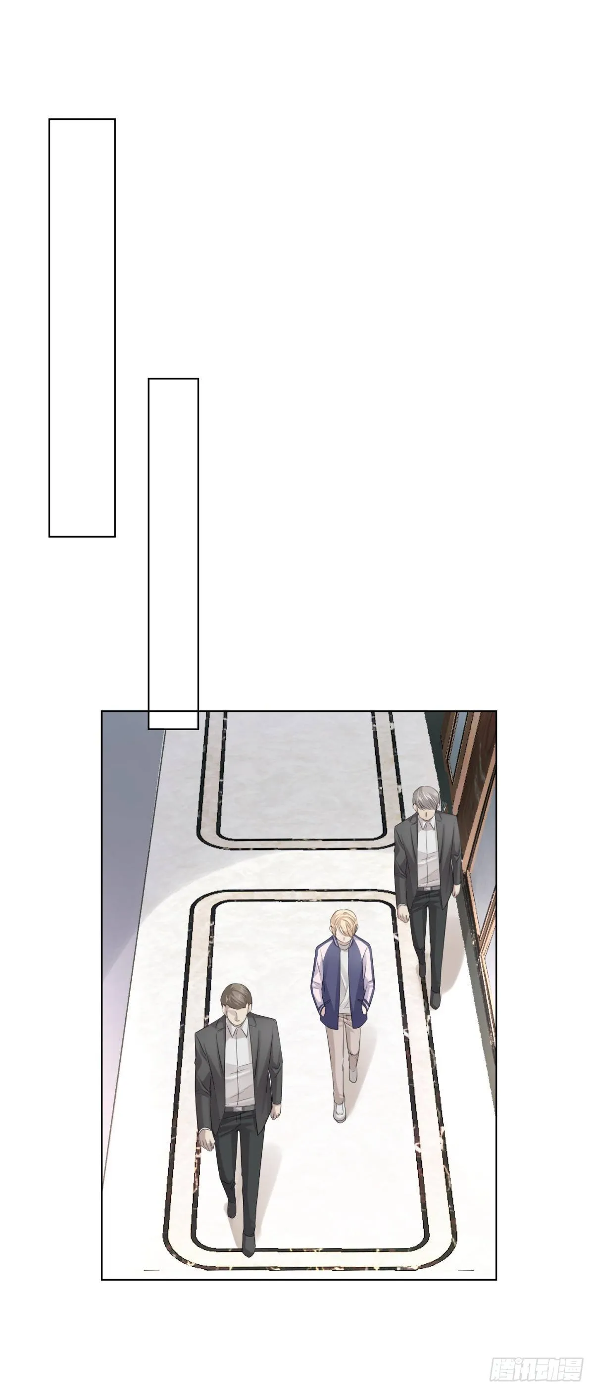 隐藏回报 第9页