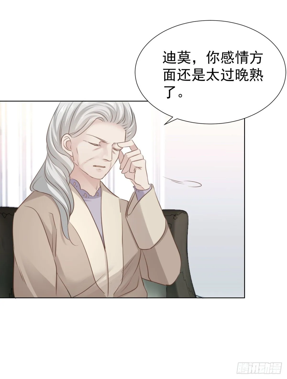 舍 第2页