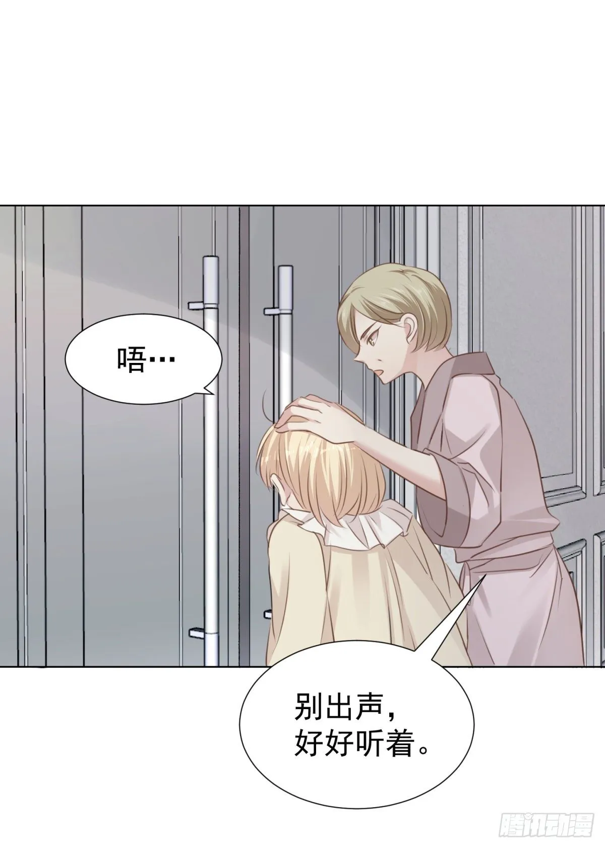 舍 第6页