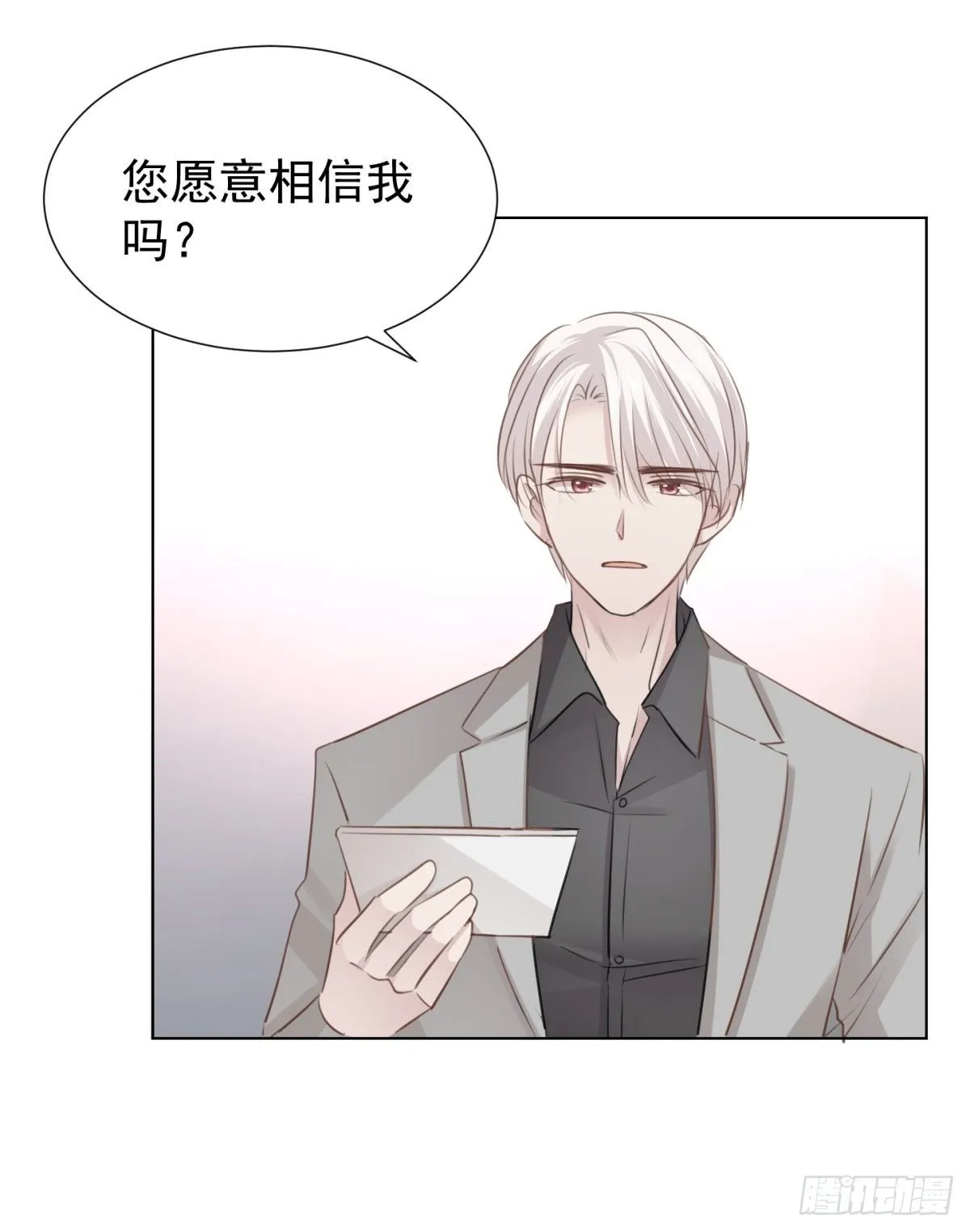 舍 第11页