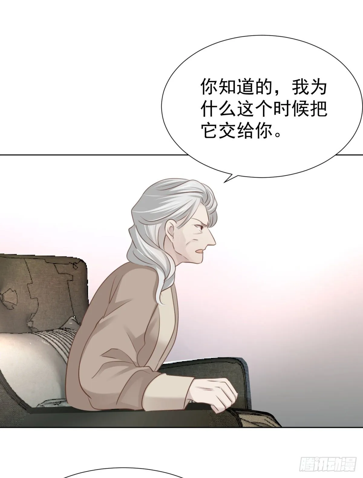 舍 第12页