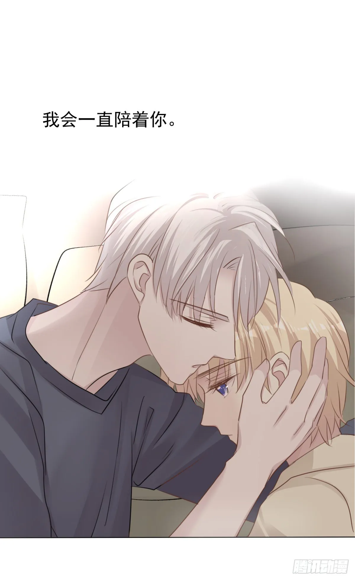 舍 第19页