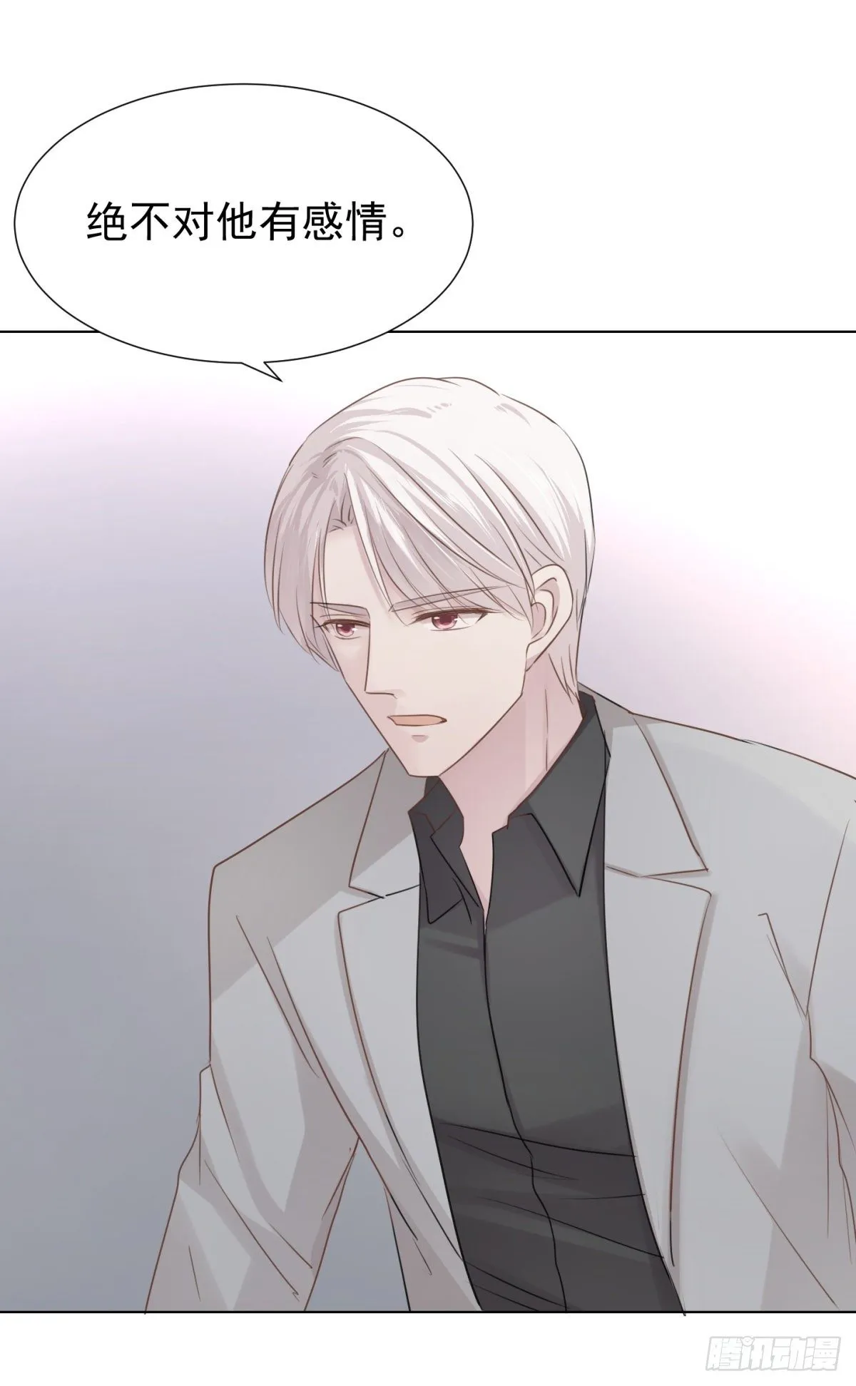 舍 第22页