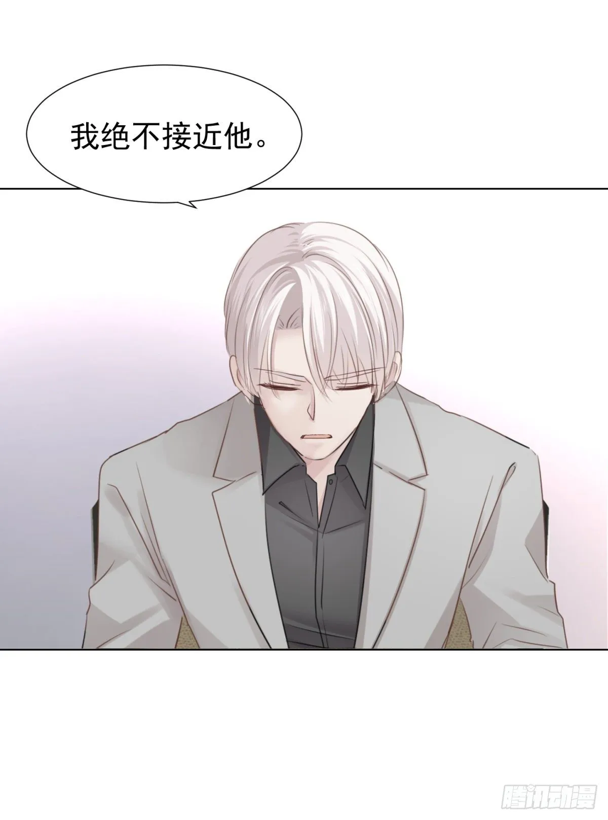 舍 第25页