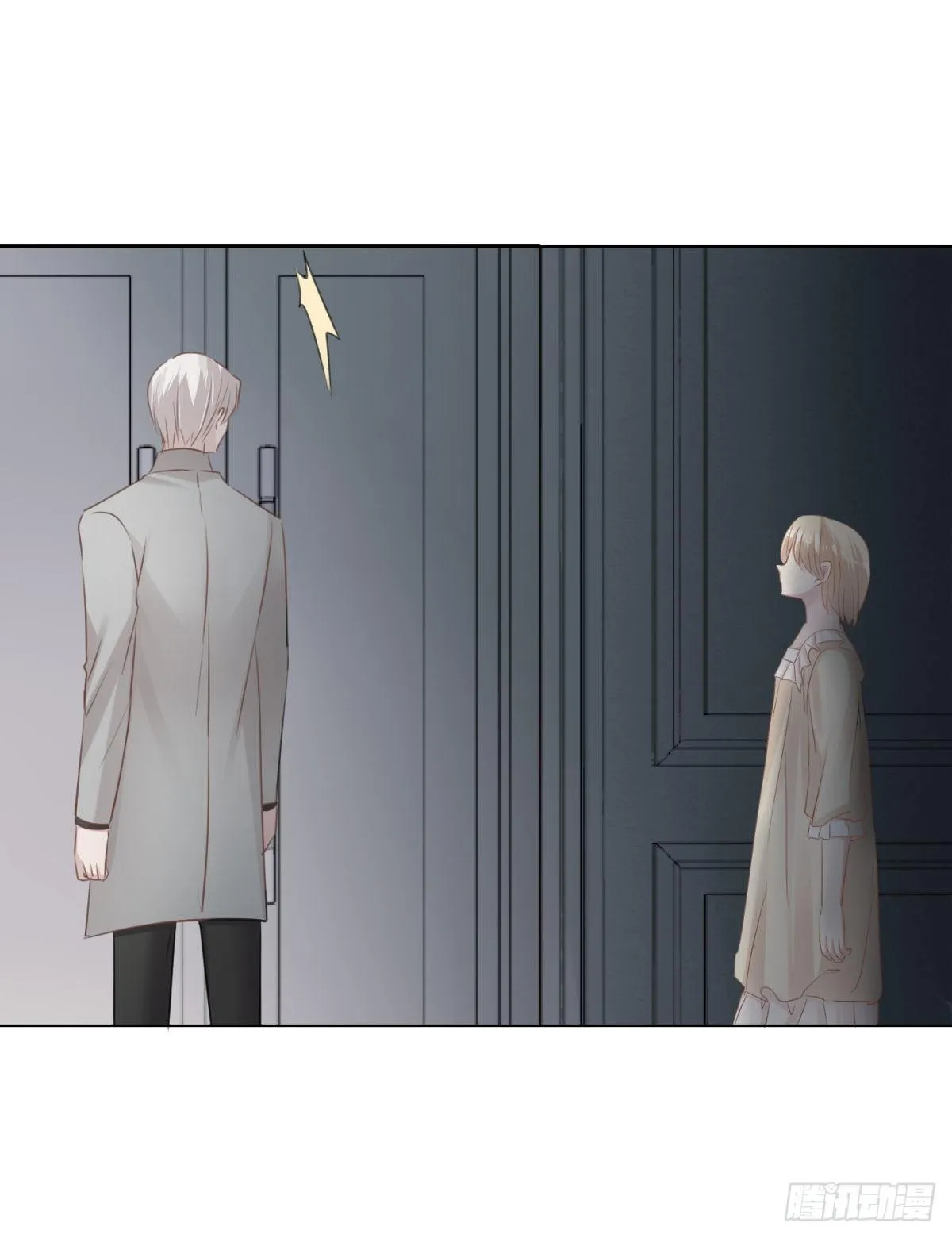 舍 第29页