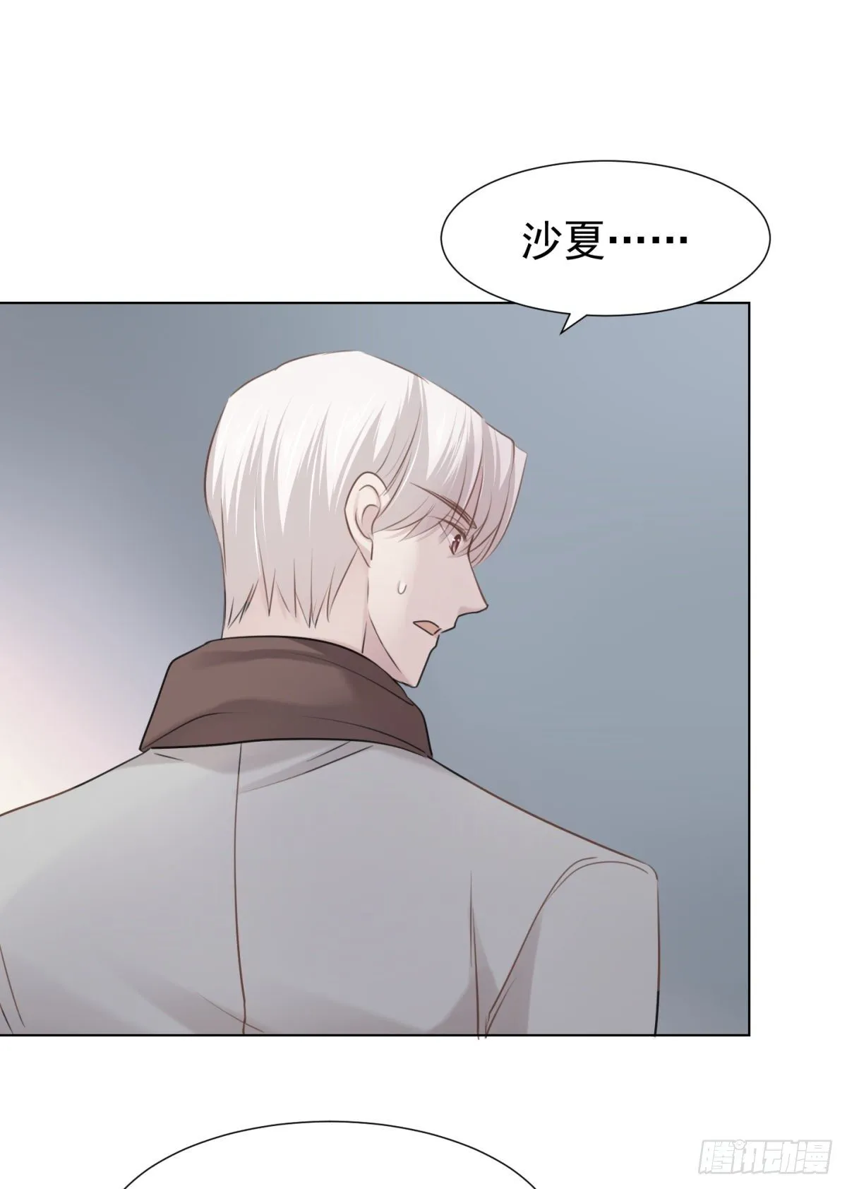 舍 第30页