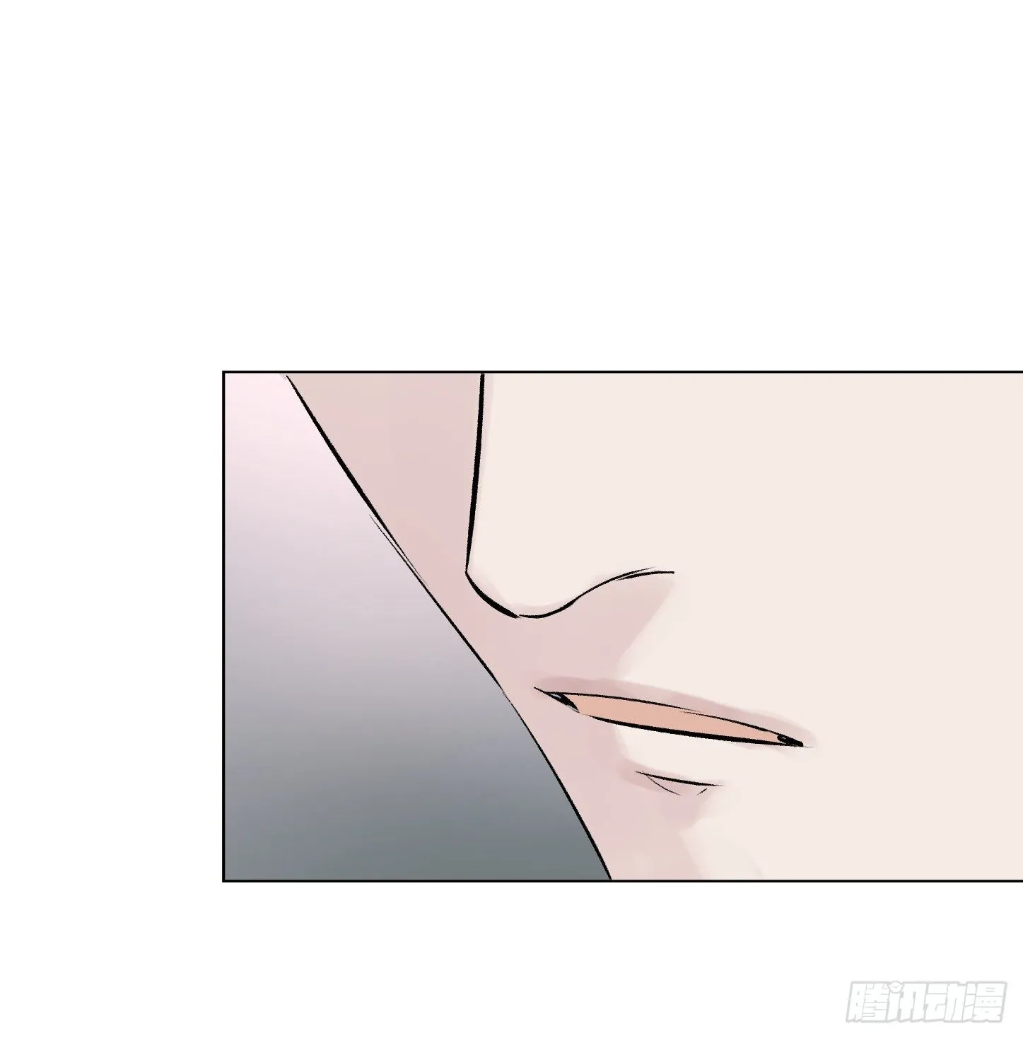 爱？ 第39页