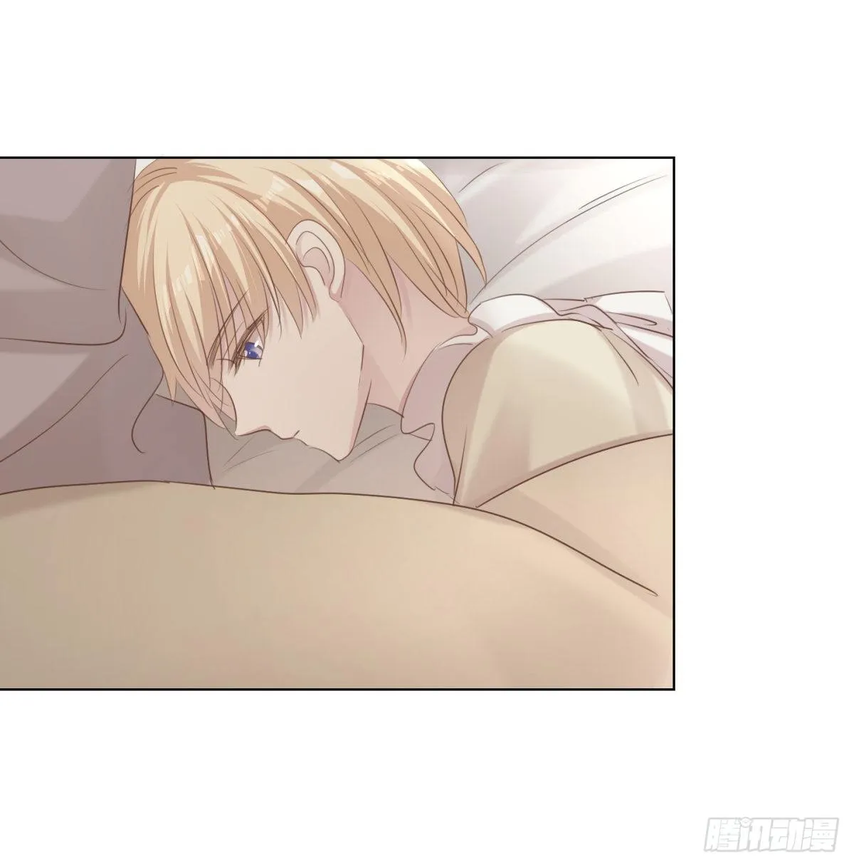 誓言（下） 第6页