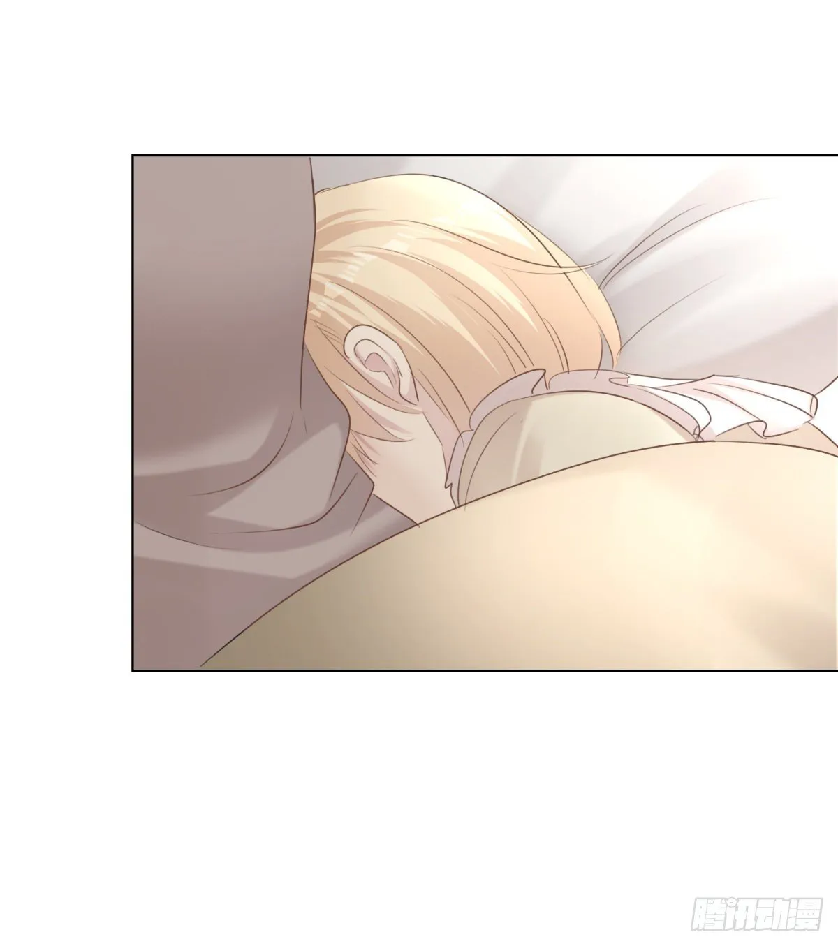 誓言（下） 第7页