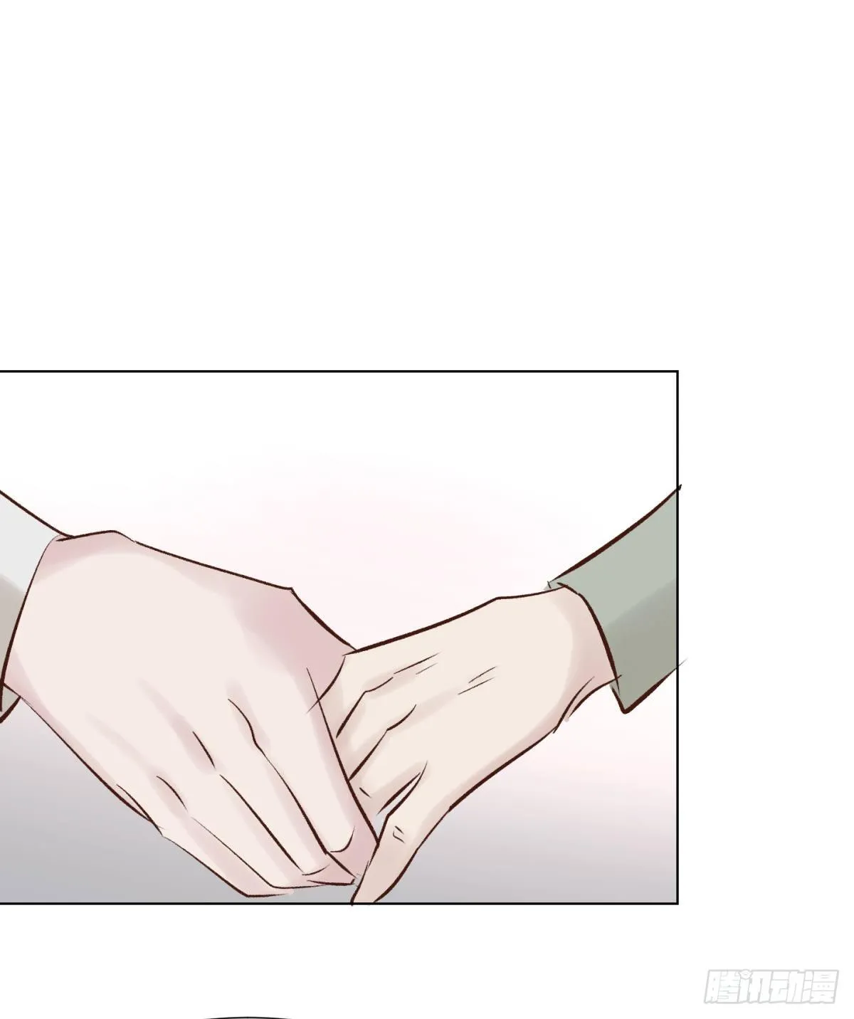 誓言（中） 第4页
