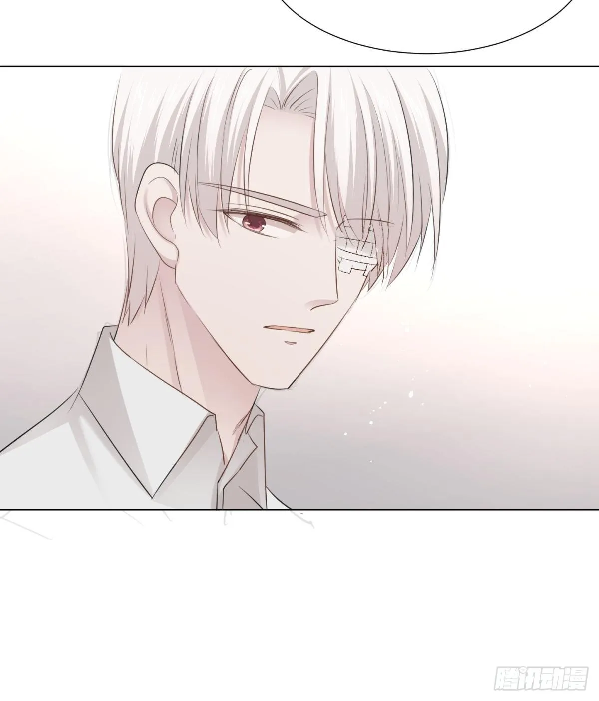 誓言（中） 第14页