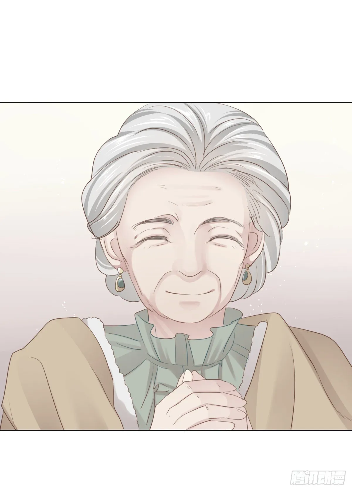 誓言（中） 第19页