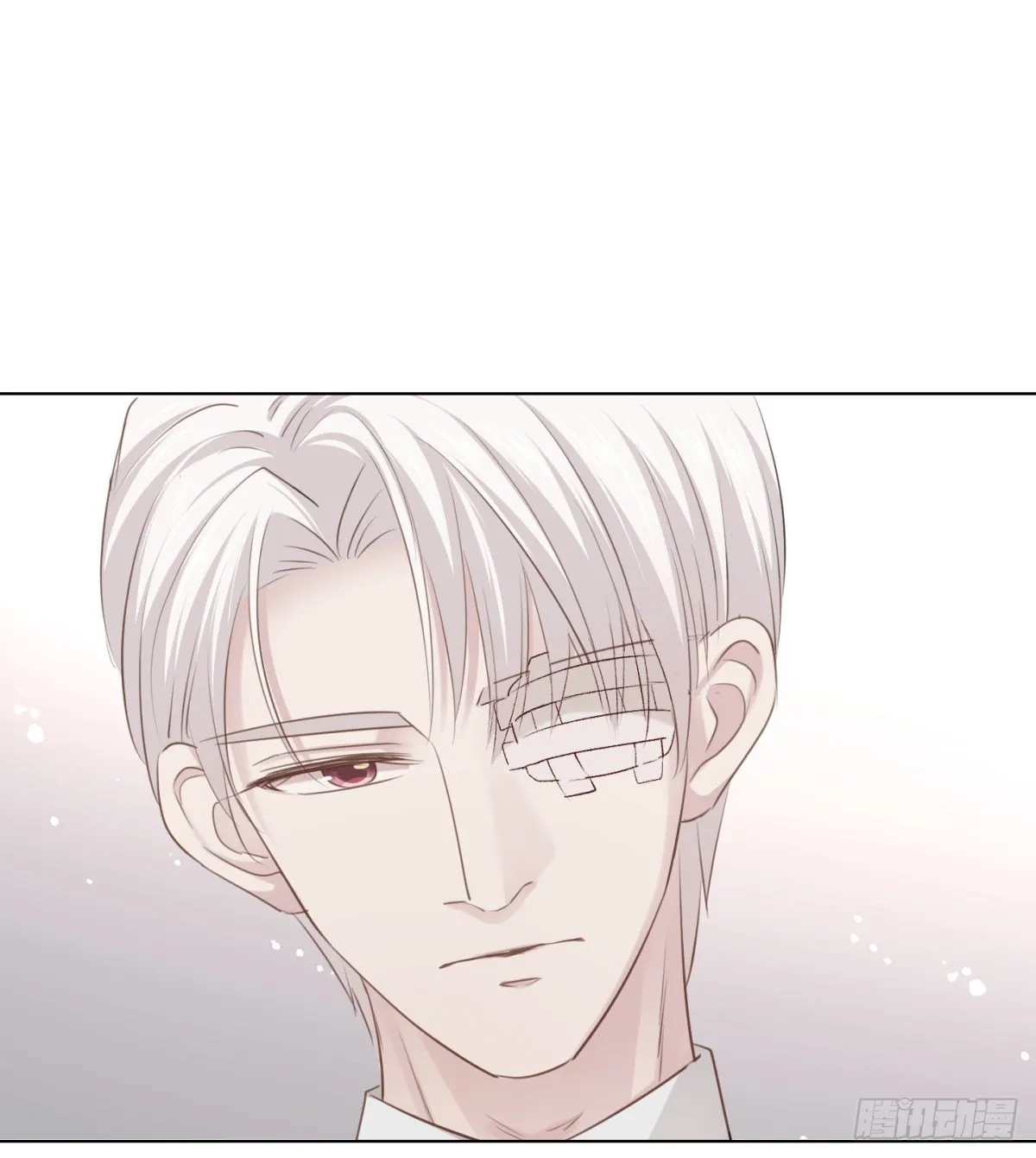 誓言（中） 第21页