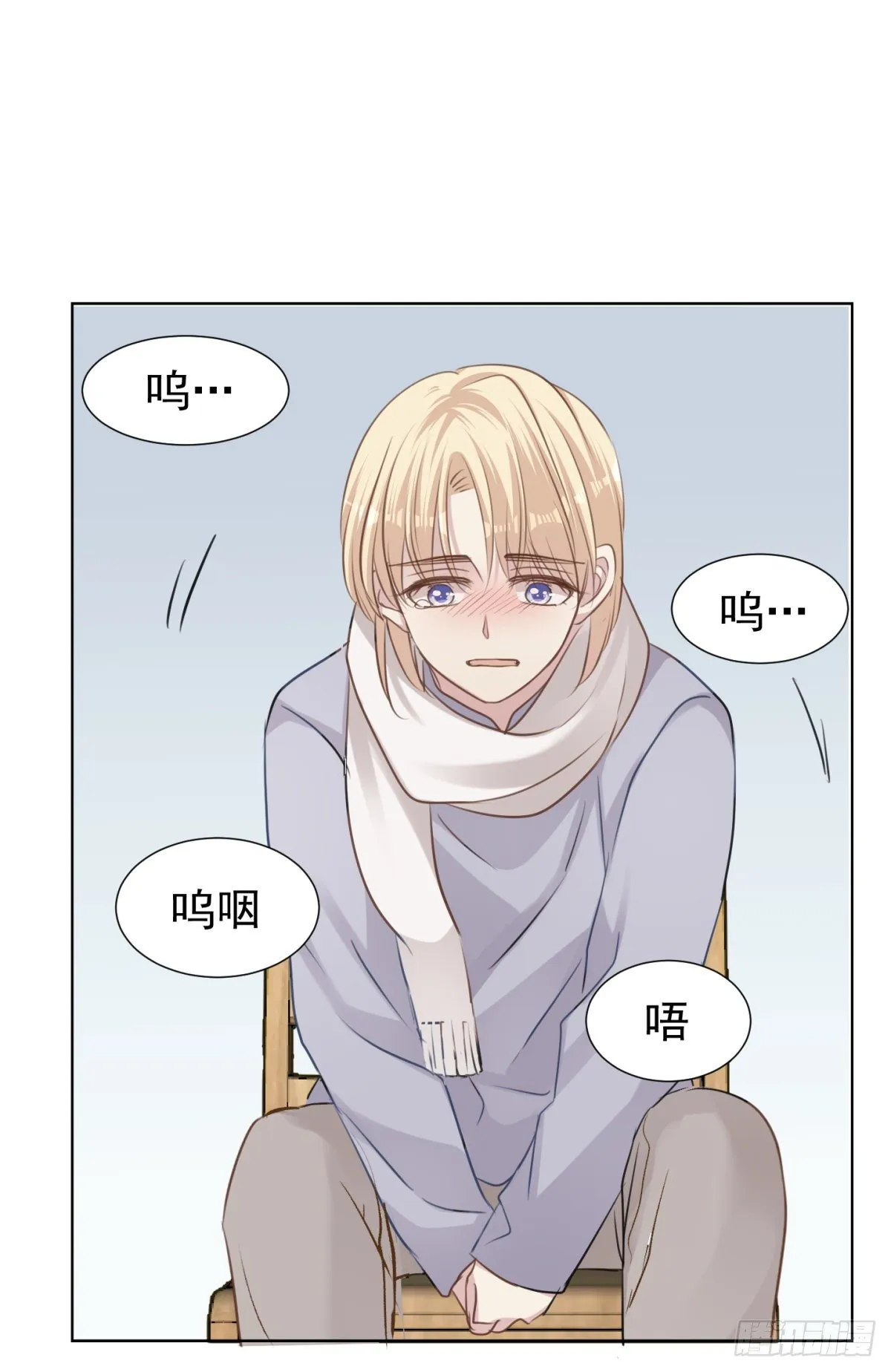 预谋（上） 第43页